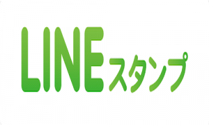 Line Sticker